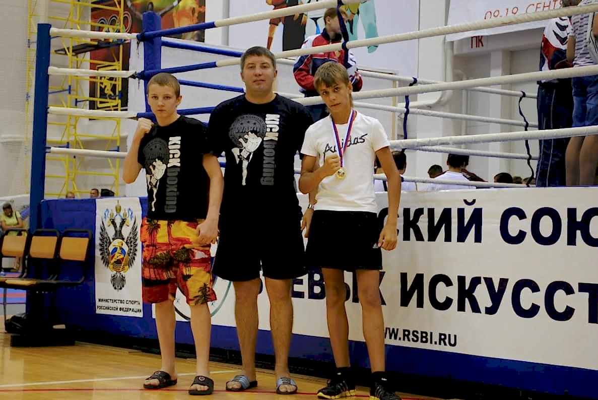 Чирский